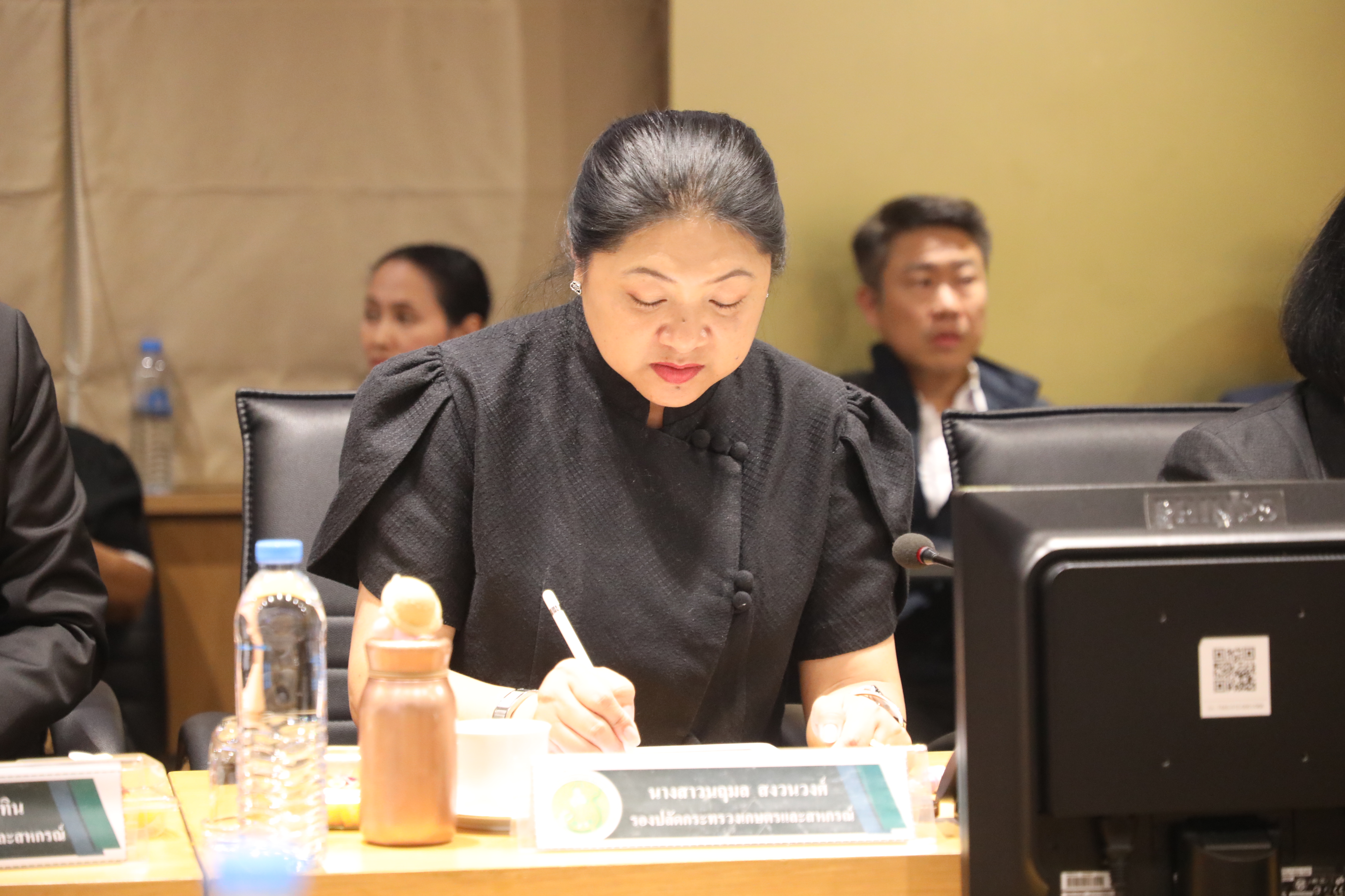 title - ส.ป.ก. เข้าร่วมประชุม การจัดทำงบประมาณรายจ่ายประจำปีงบประมาณ พ.ศ. 2570